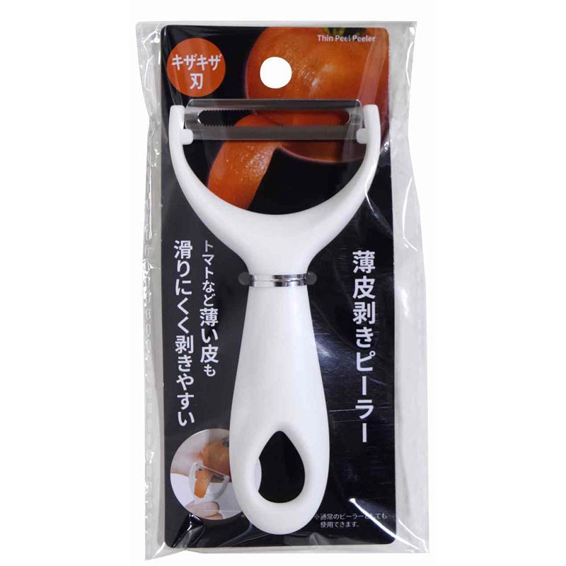 薄皮剥きピーラー