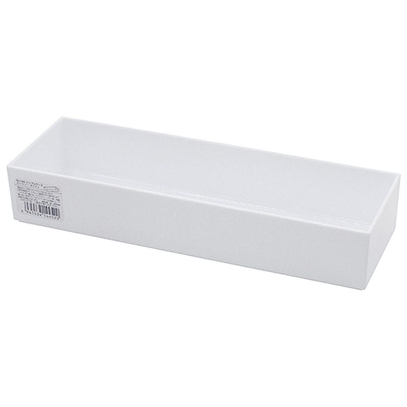 シンプルケース カトラリー ホワイト