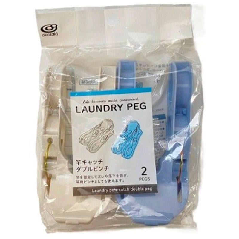 竿キャッチダブルピンチ 2P GY×BL