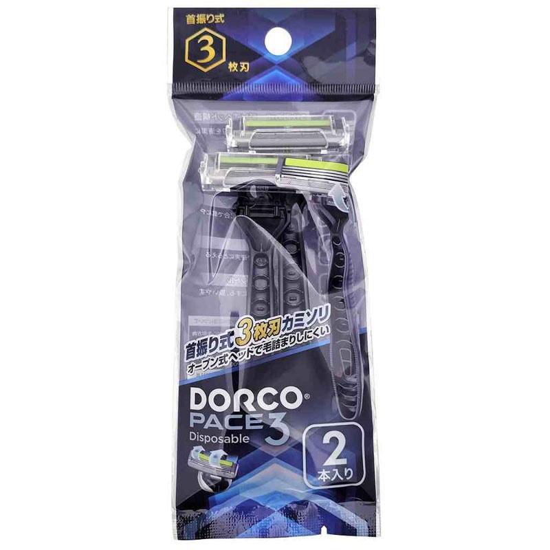 ドルコ 首振り式 3枚刃カミソリ 2本入