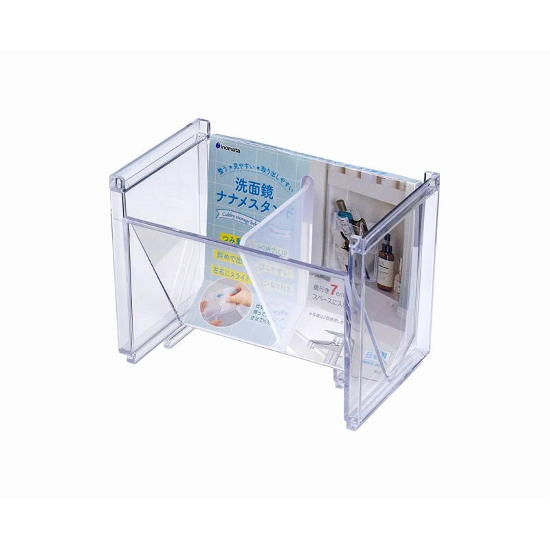 洗面鏡ナナメスタンド