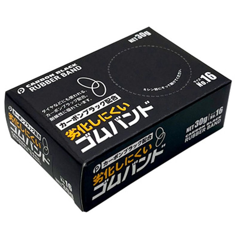 劣化しにくいゴムバンド 16号 30g【公式】≪1個からお届け≫Can