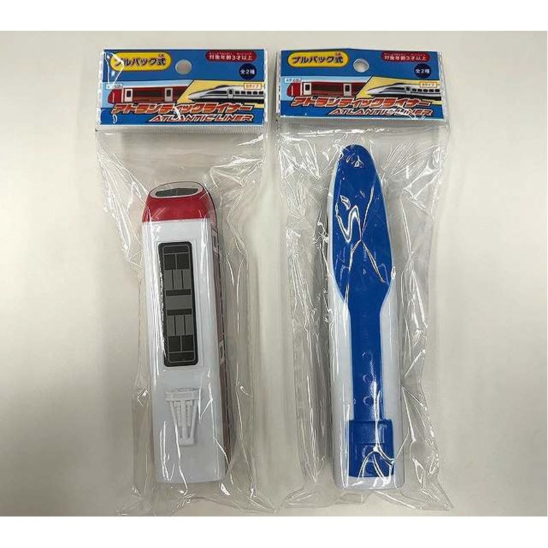 アトランティックライナー