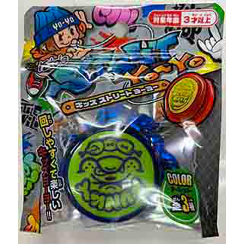 キッズストリートヨーヨー