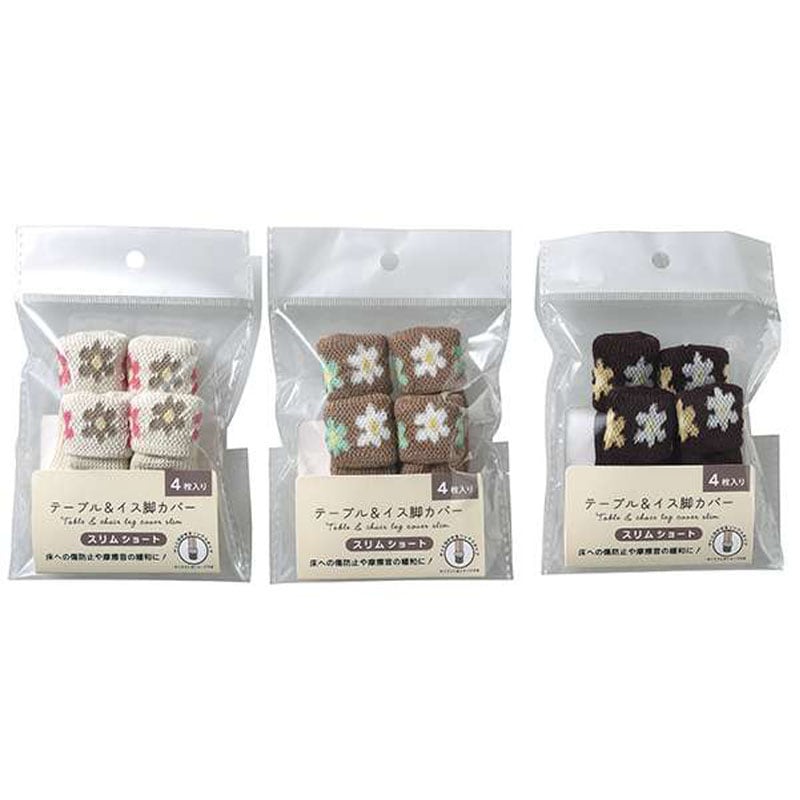 テーブル椅子脚カバー　スリムミニ　花柄