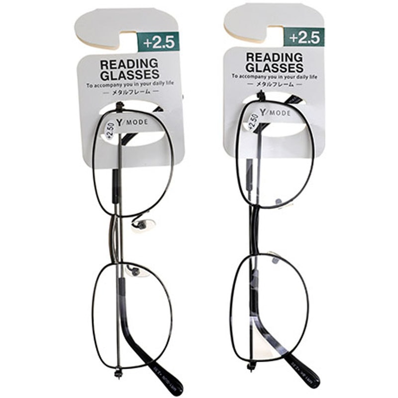 メタル老眼鏡　＋２．５０