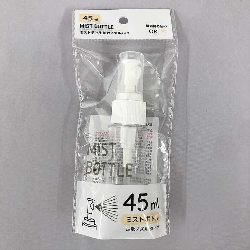 ミストボトル拡散ノズル 45ml