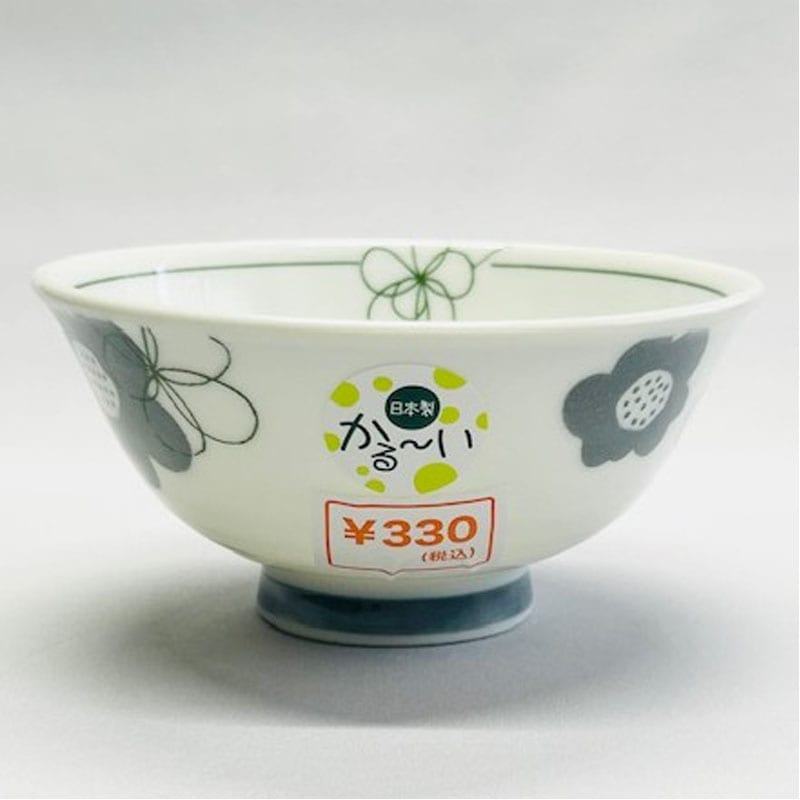 遊花グリーン　軽量茶碗