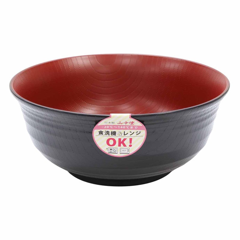 Ｊａｐａｎｗａｒｅ　麺鉢　レンジ＆食洗機対応
