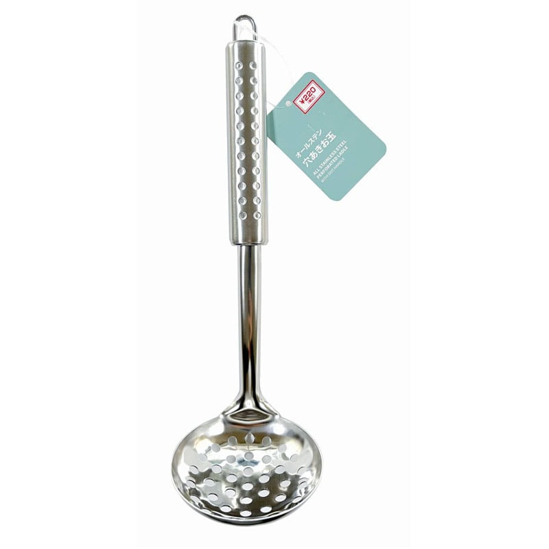 オールステン穴あきお玉