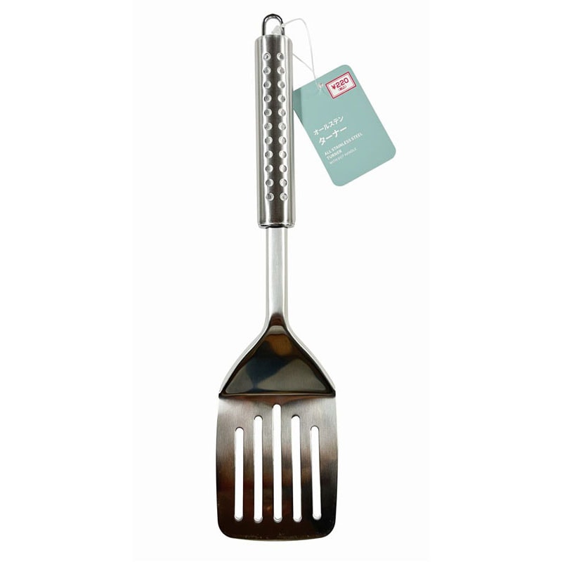 オールステンターナー