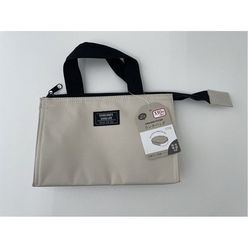 ミニランチバッグ　ＢＧ