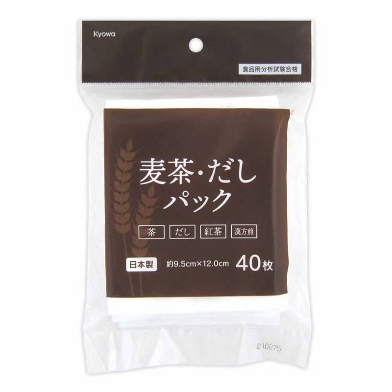 麦茶・だしパック　４０枚