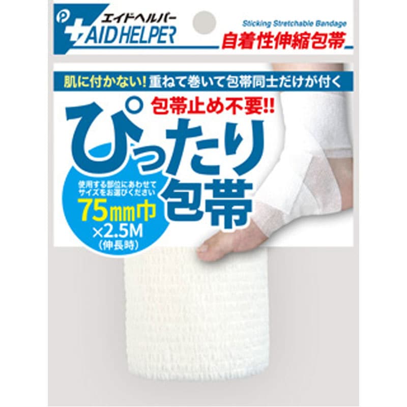 ぴったり包帯　７５ｍｍ×２．５　Ｍ　ホワイト