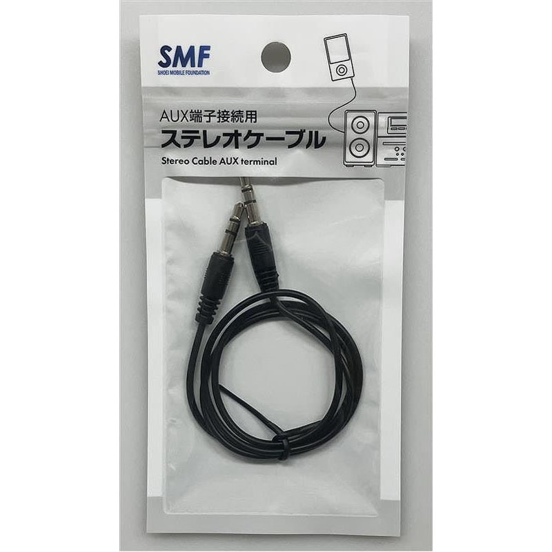 ステレオケーブルＡＵＸ端子接続用