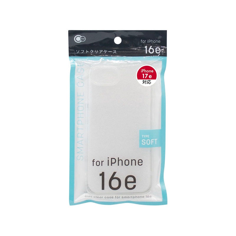 ｉＰ１６ｅ用ケース　ソフトクリア