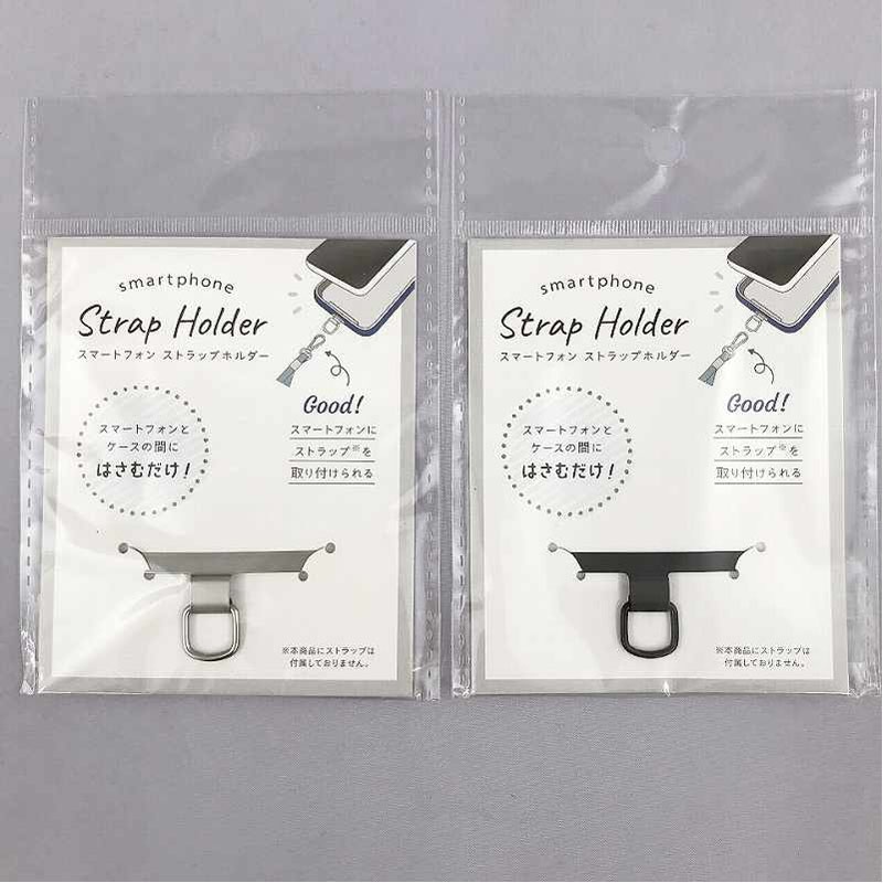 ストラップホルダー　ステンレス　スリム