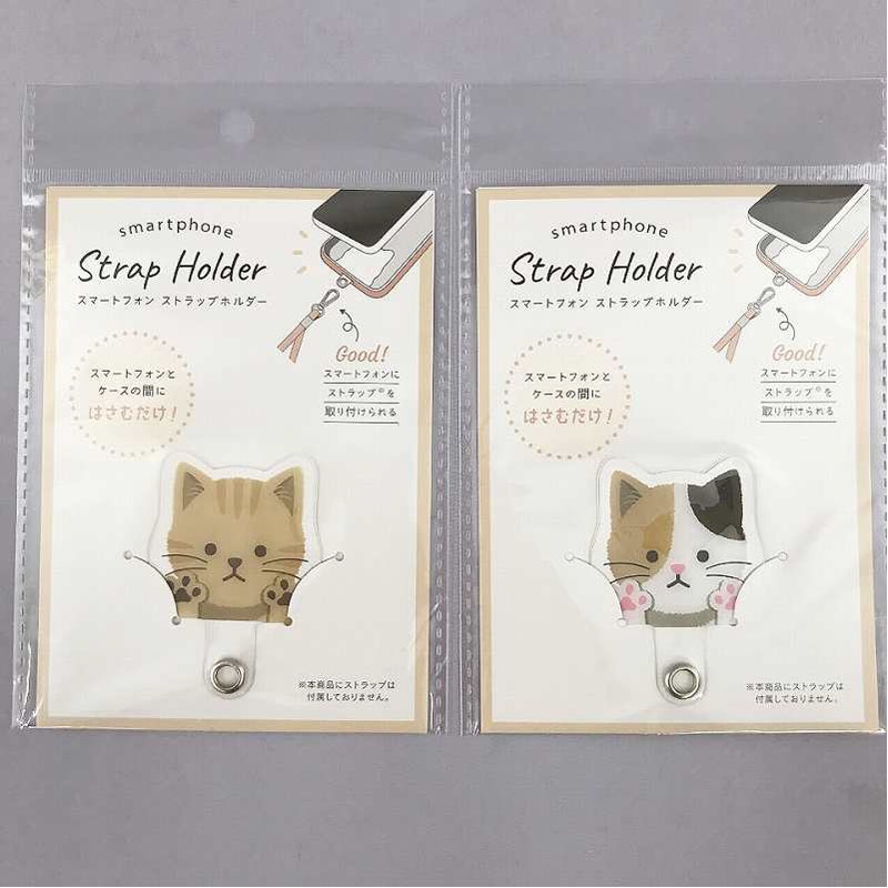 ストラップホルダー　ねこ