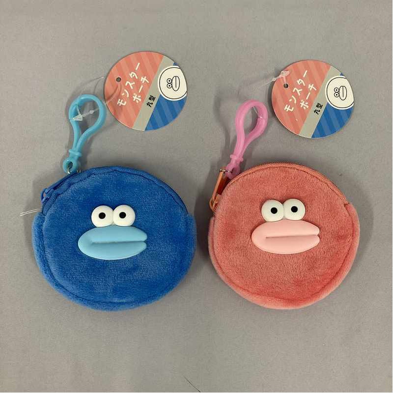 モンスターポーチ 丸型【公式】≪1個からお届け≫Can☆Doネットショップ