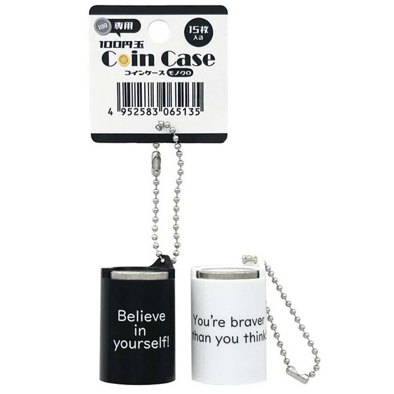 １００円玉コインケース　モノクロ