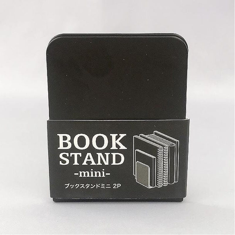 Ｌ型ブックスタンド　小　２Ｐ　ブラック