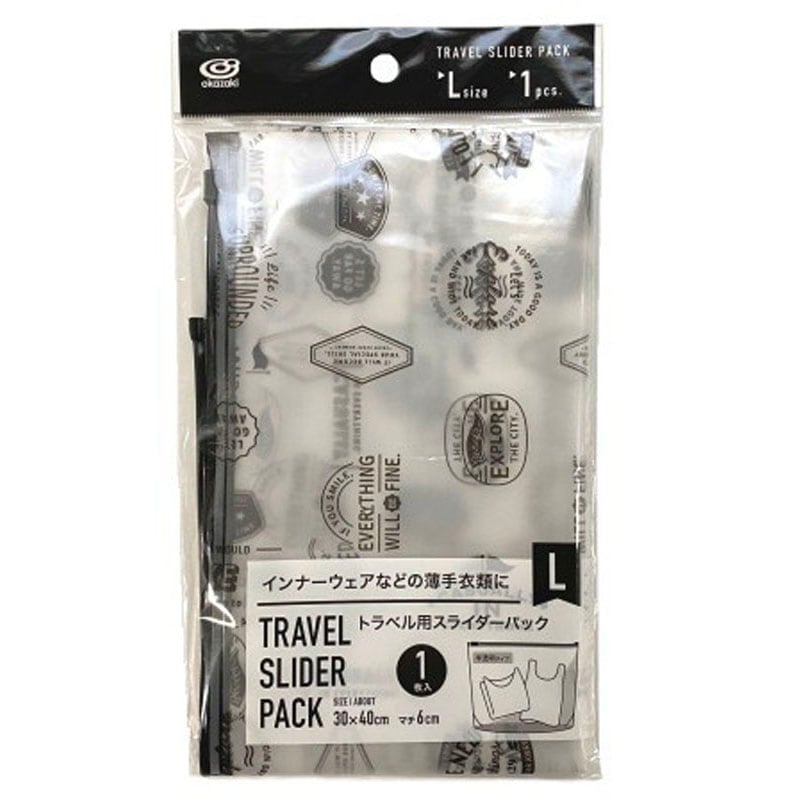 トラベル用スライダーパック　Ｌ　１枚