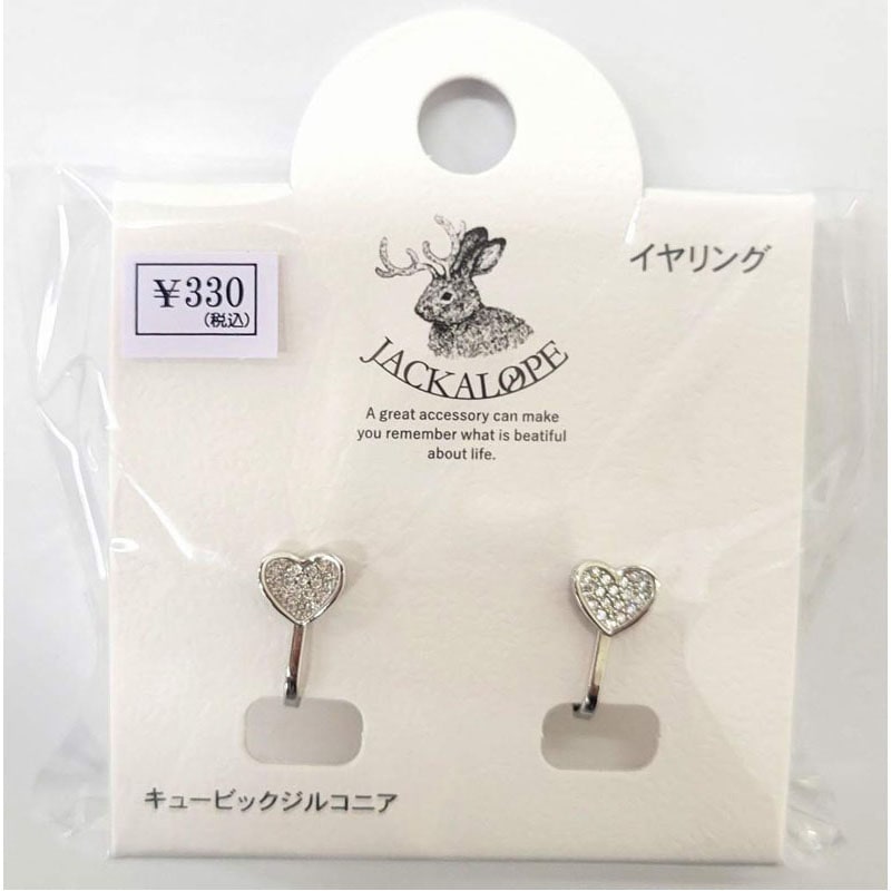 JL CZイヤリング ハート