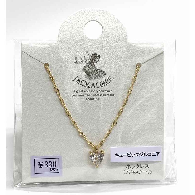 ＪＬ　ＣＺネックレス　Ｈ－ＧＤ