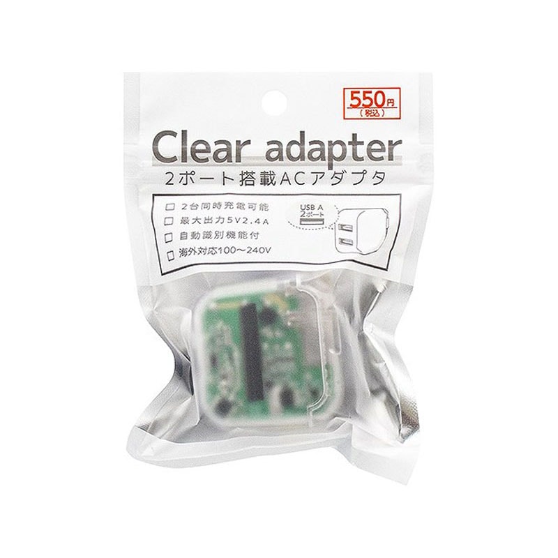 ５Ｖ　２．４Ａ　ＡＣアダプタ　クリア
