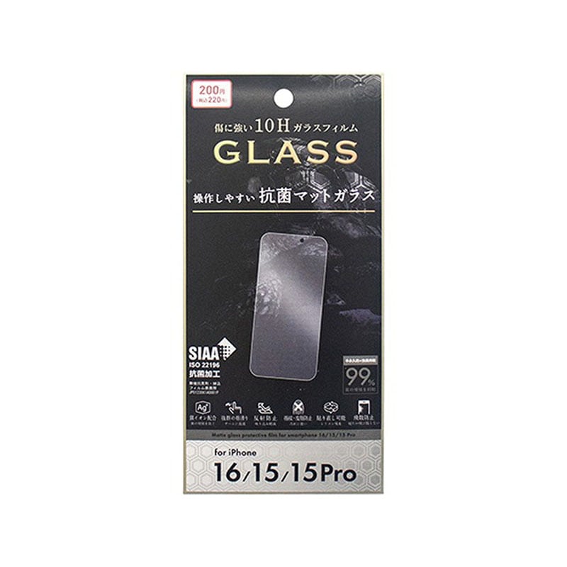 ｉＰ１６抗菌マットガラス