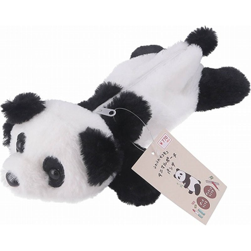 アニマルポーチ パンダ【公式】≪1個からお届け≫Can☆Doネットショップ