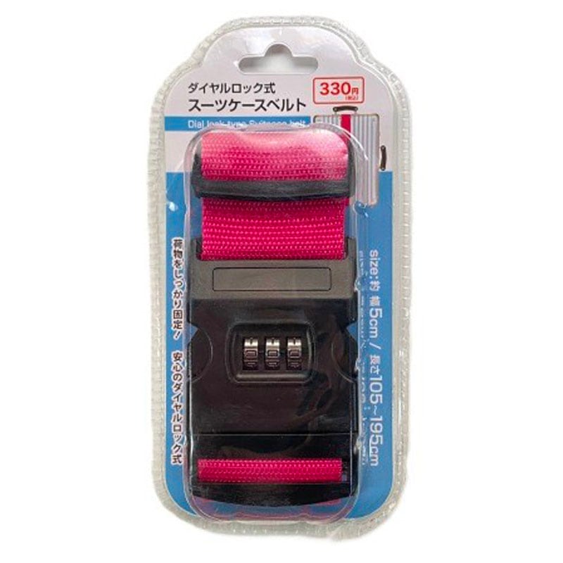 ダイヤルロック式ベルト　ピンク