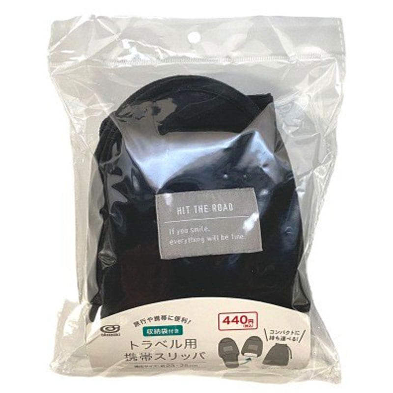 トラベル用携帯スリッパ　タグ付　ＢＫ
