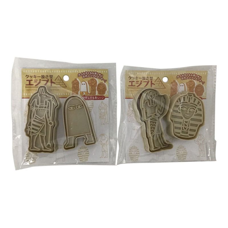 クッキー抜き型　２Ｐ　エジプト