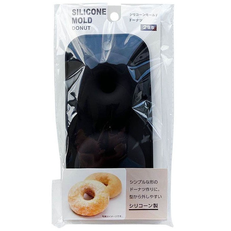 シリコーンモールド　ドーナツ型