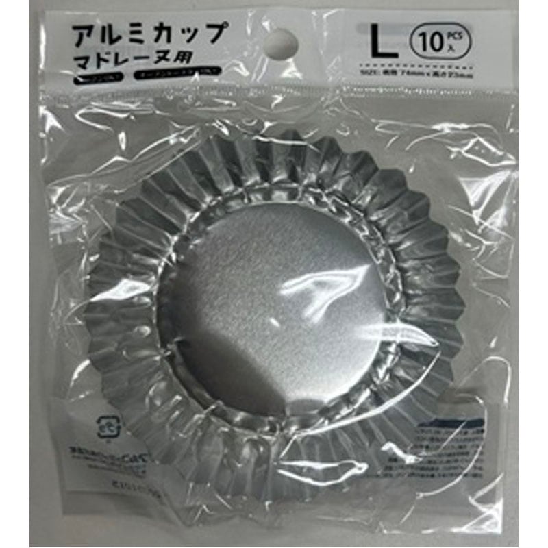 アルミマドレーヌ　Ｌ　１０枚