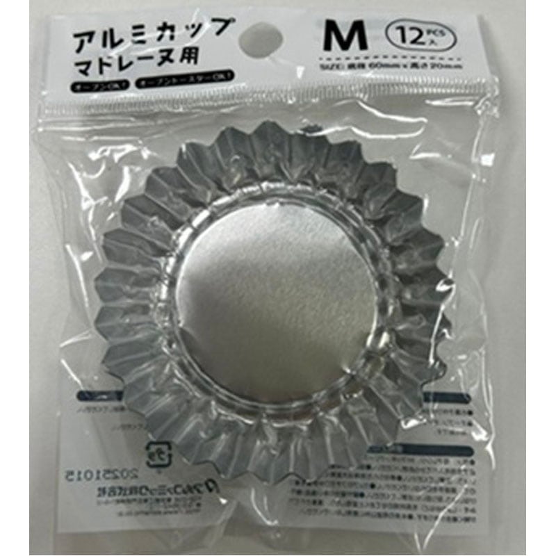 アルミマドレーヌ　Ｍ　１２枚