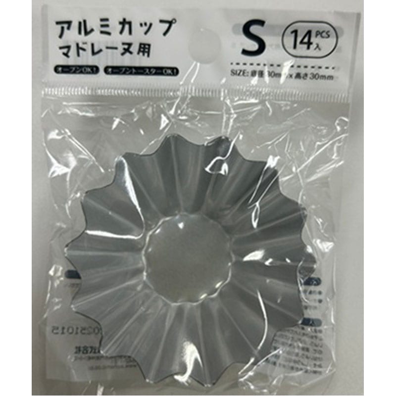 アルミマドレーヌ　Ｓ　１４枚