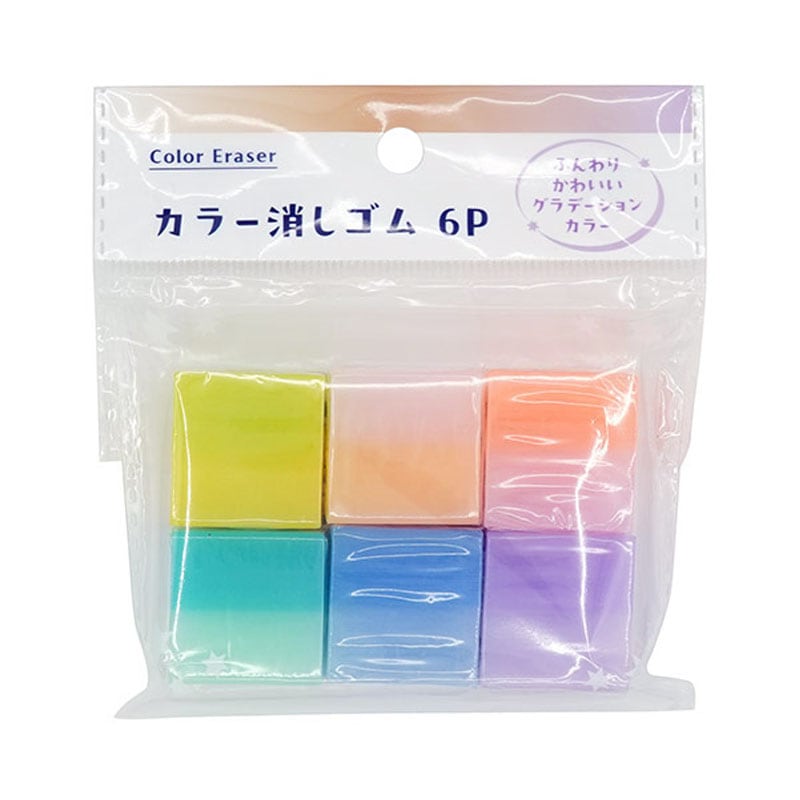 カラー消しゴム　６Ｐ