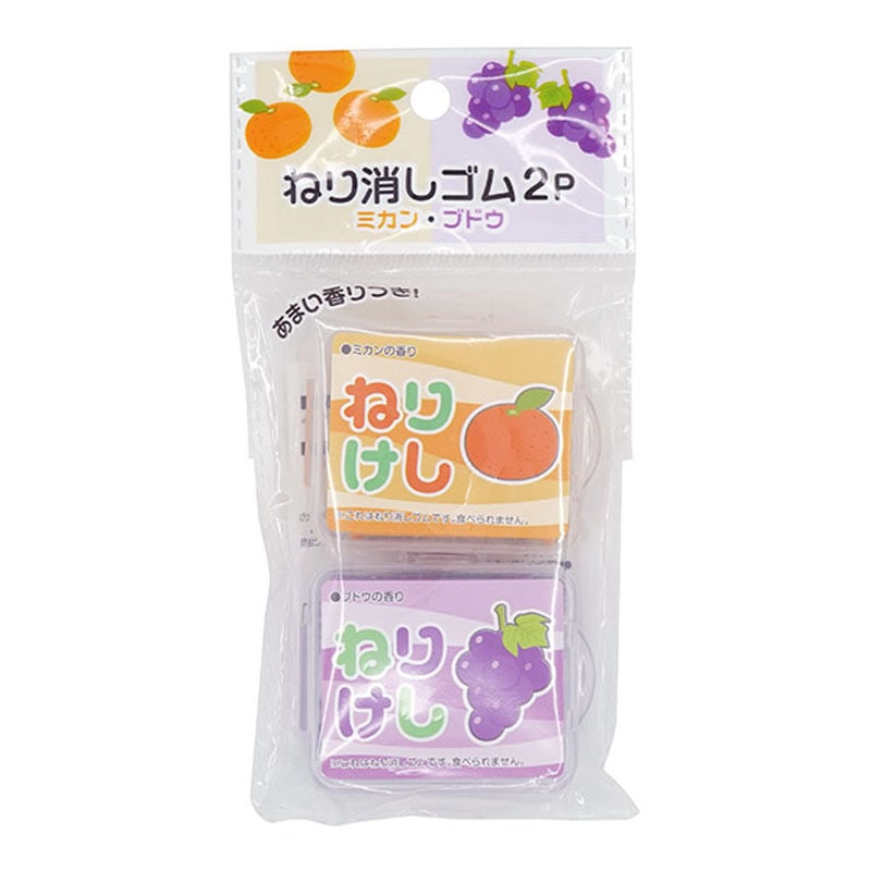 ねり消しゴム 2P（ミカン・ブドウ）【公式】≪1個からお届け≫Can