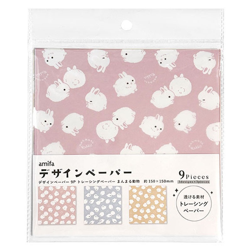 デザインペーパー　９Ｐ　まんまる動物