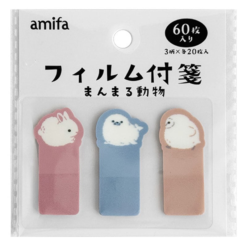 フィルム付箋　６０Ｐ　まんまる動物