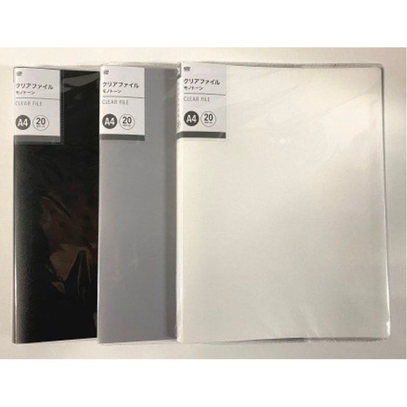 Ａ４　クリアファイル　２０ポケット　ＭＴ