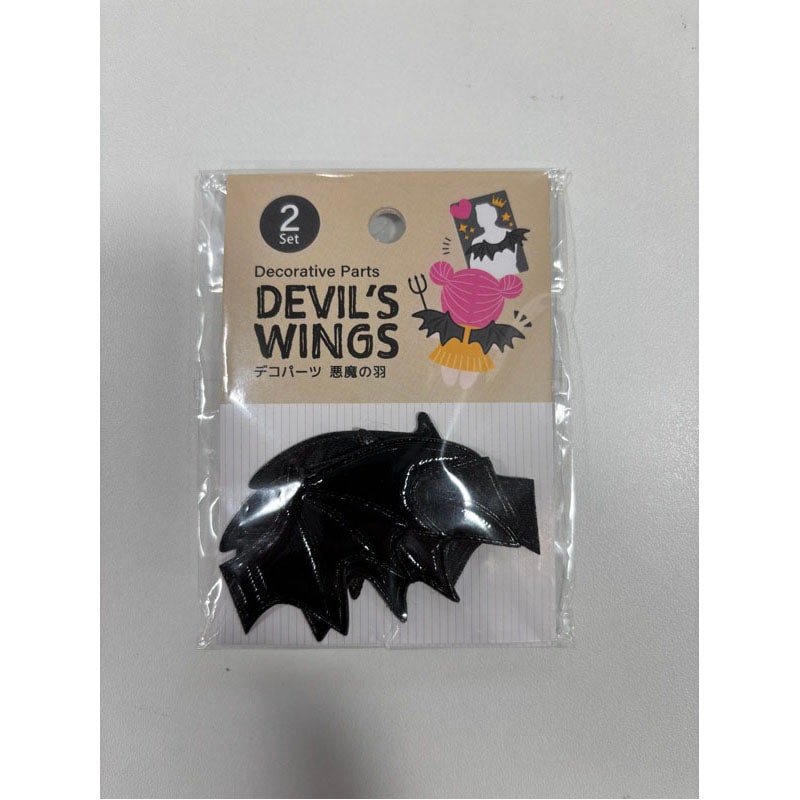 チャーム・パーツ通販｜Can☆Do(キャンドゥ)ネットショップ