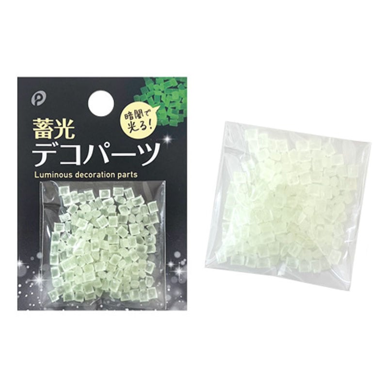 デコパーツ(蓄光)