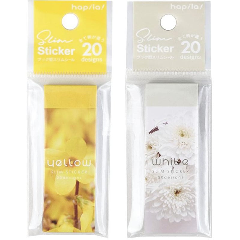 ブック型スリムシール イエロー・ホワイト