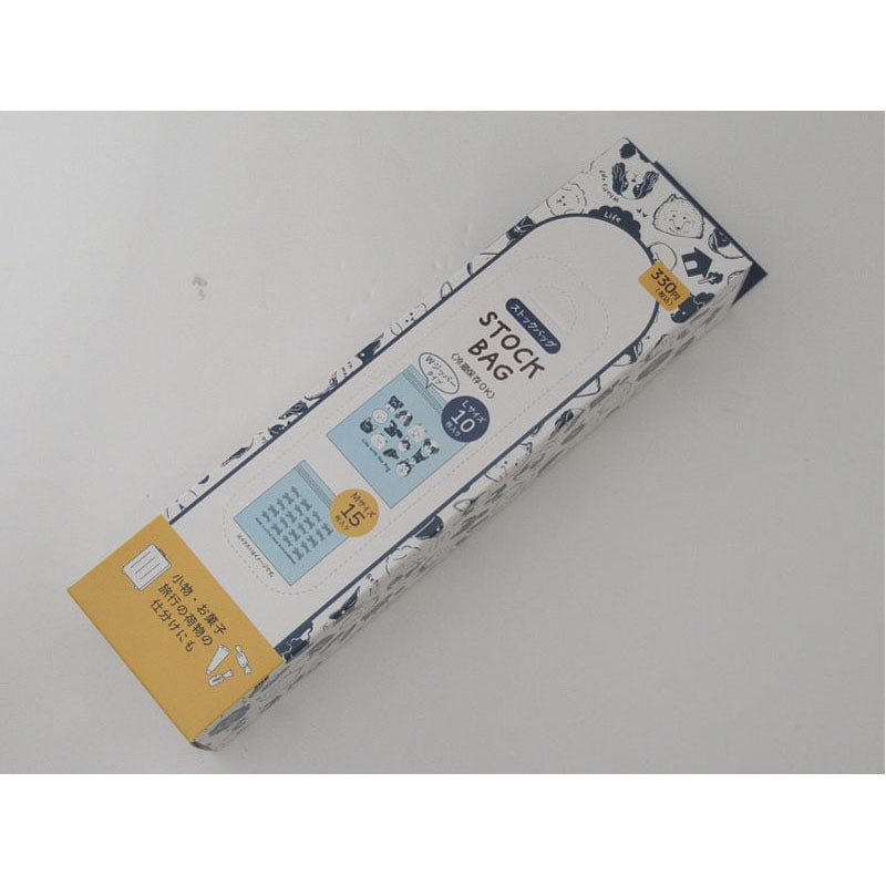 ストックバッグ　Ｌ　１０枚　Ｍ　１５枚　犬