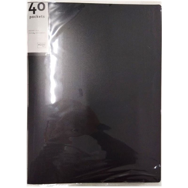 ポケットファイル　Ａ４　４０Ｐ　ＢＫ