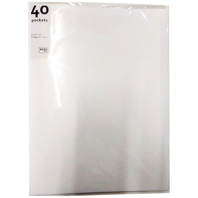 ポケットファイル　Ａ４　４０Ｐ　ＷＨ