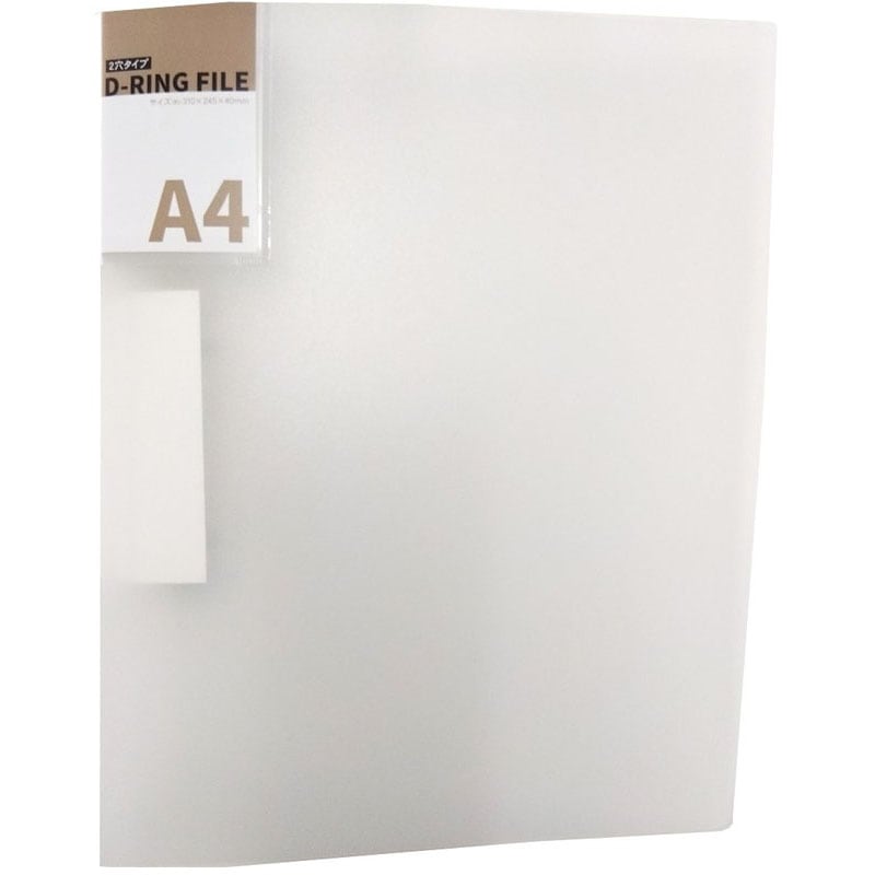 Ｄリングファイル　Ａ４　クリアー